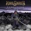 HEAVY METAL/KIKO SHRED / Rebellion (NEW !!)