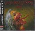 CANNIBAL CORPSE / Violence Unimagined (Ձj []