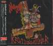 THRASH METAL/HELLCRASH / Krvcifix Invertor (国内盤）