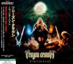 HEAVY METAL/FROZEN CROWN / WINTERBANE (国内盤)