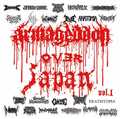 V.A / Armageddon Over Japan Vol.1(papersleeve) []