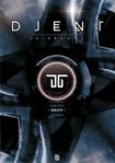 /「Djentガイドブック - プログレッシヴ・メタルコアの究極形態」脇田涼平　（BOOK)