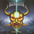 ISCARIOTA / Cosmic Paradox + Demo 1993 (2020 reissue) []