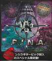 /P.I.N.A. / P.I.N.A. (slip/ピック付き） PANZERのVo