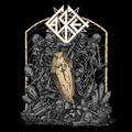 CASKET / Urn []