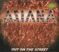 ASIANAiKOREA) / Out of the Street (slip) fbhXgbN []