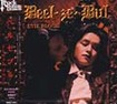 中古１/BEEL-ZE-BUL / Evil Blood（中古）