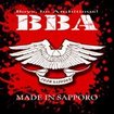 JAPANESE BAND/BOYS BE AMBITIOUS (BBA) / Made in Sapporo