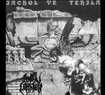 / AMEN CORNER / Jachol ve Tehila (digi) (2016 reissue)