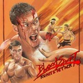 BLOODSPORT / KUMITE ATTACK EP + Lethal Tender EP Set (2 EP set!) []