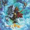 HEAVY METAL/ARJE / Buscando Horizontes +5 (2005) (2021 reissue)アルゼンチンメロディックパワーの奇跡　遂に再発！
