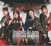 JAPANESE BAND/MARY'S BLOOD / Mary's Blood (限定盤 CD+PHOTOBOOK)