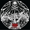 /GENOCIDAL SODOMY / Bestial Quintessence