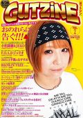 GUT ZiNE 2 (FANZINE) @ []