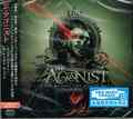 THE AGONIST / Days Before The World Wept (Ձj []