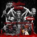 DISASTROUS MURMUR / Marinate Your Meat + ...and Hungry Are the Lost (2CD) []