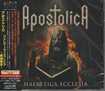 HEAVY METAL/APOSTOLICA / Haeretica Ecclesia (国内盤）