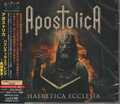 APOSTOLICA / Haeretica Ecclesia (Ձj []