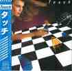 /TOUCH / Touch （国内盤・紙ジャケ）★同時購入特典あり！