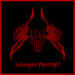 /SIJJIN / Sumerian Promises