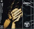 CORONER / No More Color (Ձj []