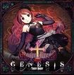 JAPANESE BAND/ROSEN KREUZ / Genesis 〜Tuzzy Muzzy〜
