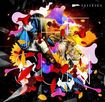 JAPANESE BAND/SAISEIGA / THE SUN （特典：ライブCD)