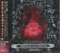 OMNIUM GATHERUM / OriginiՁj []