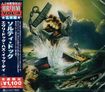 GLAM/SALTY DOG / Every Dog has Its Day (国内盤）