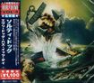 /SALTY DOG / Every Dog has Its Day (国内盤）