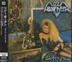 HEAVY METAL/LIZZY BORDEN / Love you to Pieces (国内盤）