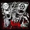 THRASH METAL/VECTIS / No Mercy for the Weak