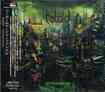 THRASH METAL/KOBOLD / Technofascism（国内盤）