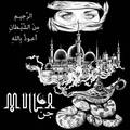 MULLA / Jinn@(digi) CNEubN^ []