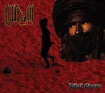 /LITHAM / Dhal Ennar (digi)  (2019 reissue)