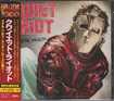 HEAVY METAL/QUIET RIOT / Metal Health (国内盤）