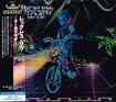 /RECKLESS LOVE / Turborider (国内盤)