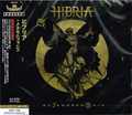 HIBRIA / Me7amorphosis () []