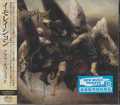 IMMOLATION / Acts of God (Ձj []