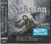HEAVY METAL/SABATON / The War to End All Wars （国内盤）
