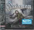 SABATON / The War to End All Wars iՁj []