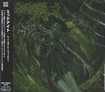 HEAVY METAL/MIDNIGHT / Let There Be Witchery (国内盤)