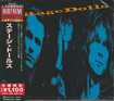 /STAGE DOLLS / Stage Dolls (国内盤）