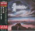 CHINA / Sign In The Sky (Ձj []