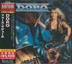 HEAVY METAL/DORO / Force Majeure (国内盤）