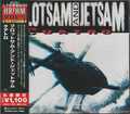 FLOTSAM AND AND JETSAM / Cuatro (Ձj []