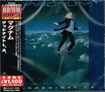 /MAGNUM / Goodnight L.A. (国内盤）