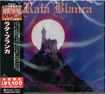 HEAVY METAL/RATA BLANCA / Rata Blanca (国内盤）