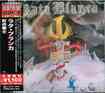 HEAVY METAL/RATA BLANCA / Guerrero Del Arco Iris (国内盤）