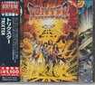 /TRIXTER / Trixter (国内盤）